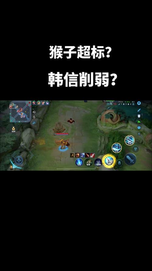 王者榮耀韓信靈敏度，王者榮耀韓信2技能不靈敏-第6張圖片-猴鯊游戲