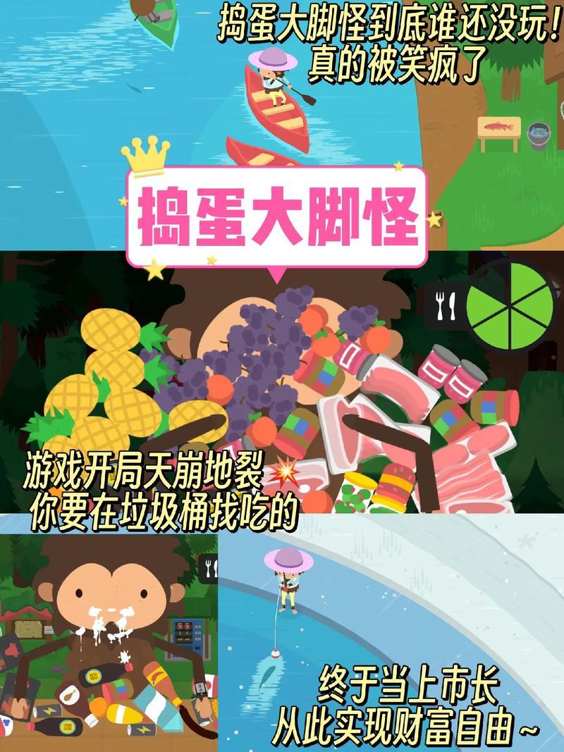 王者榮耀制空權(quán)技巧，王者榮耀游戲中怎么出制裁？-第1張圖片-猴鯊游戲