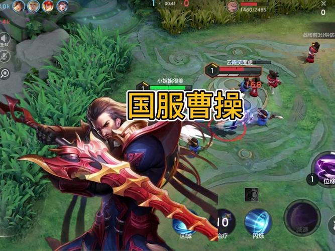 王者榮耀s20打野的簡單介紹-第6張圖片-猴鯊游戲 王者榮耀s20打野的簡單介紹-第6張圖片-猴鯊游戲