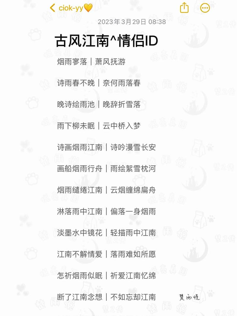 網(wǎng)名王者榮耀打野女的，王者id打野女？