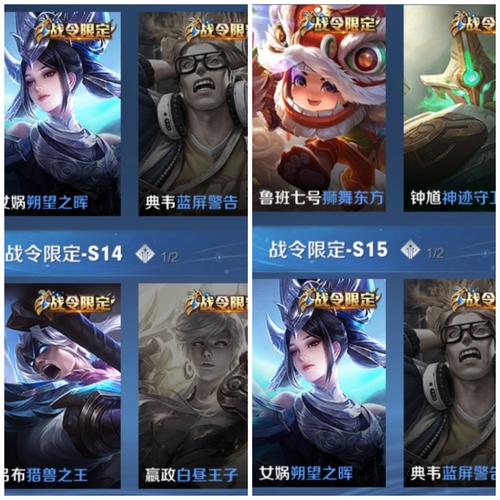 王者榮耀雨林神射手？王者榮耀雨林神射手怎么玩？-第3張圖片-猴鯊游戲