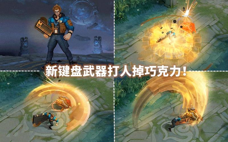 王者榮耀雨林神射手？王者榮耀雨林神射手怎么玩？-第5張圖片-猴鯊游戲