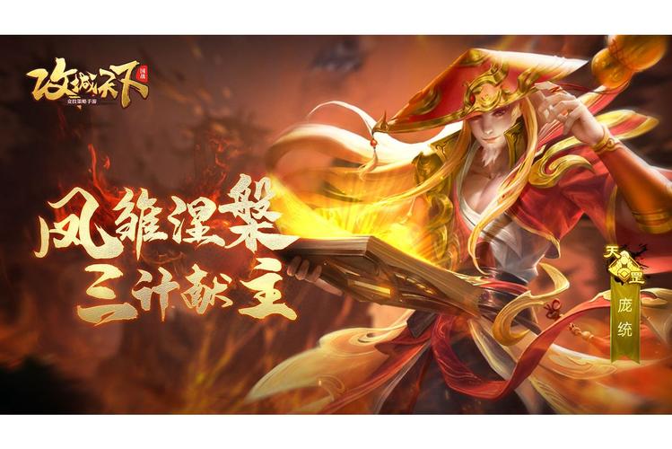 王者榮耀飛鳥怎么打野，王者榮耀有飛鳥的是哪個英雄?-第4張圖片-猴鯊游戲