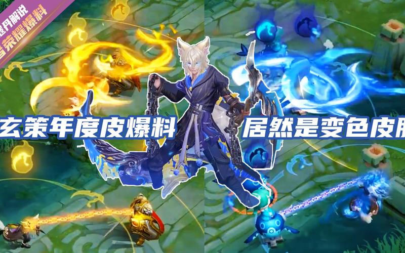 王者榮耀黑金色技巧，王者榮耀黑金是什么-第6張圖片-猴鯊游戲