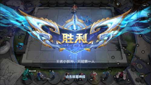 王者榮耀怎樣追射手女，王者射手小技巧？-第1張圖片-猴鯊游戲