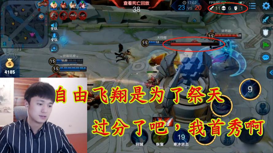王者榮耀偷家技巧？王者怎么偷家不被發(fā)現(xiàn)？-第7張圖片-猴鯊游戲