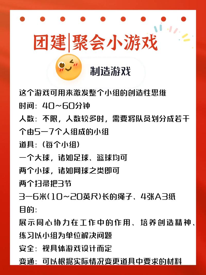 王者榮耀測(cè)謊技巧？王者榮耀測(cè)試在哪里？-第1張圖片-猴鯊游戲