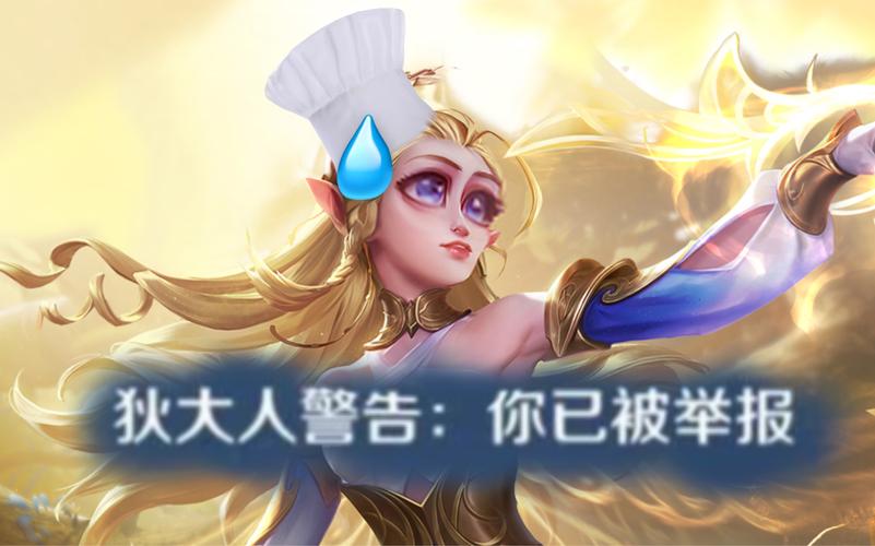 王者榮耀重做射手技巧，王者榮耀射手新裝備怎么合成？-第3張圖片-猴鯊游戲