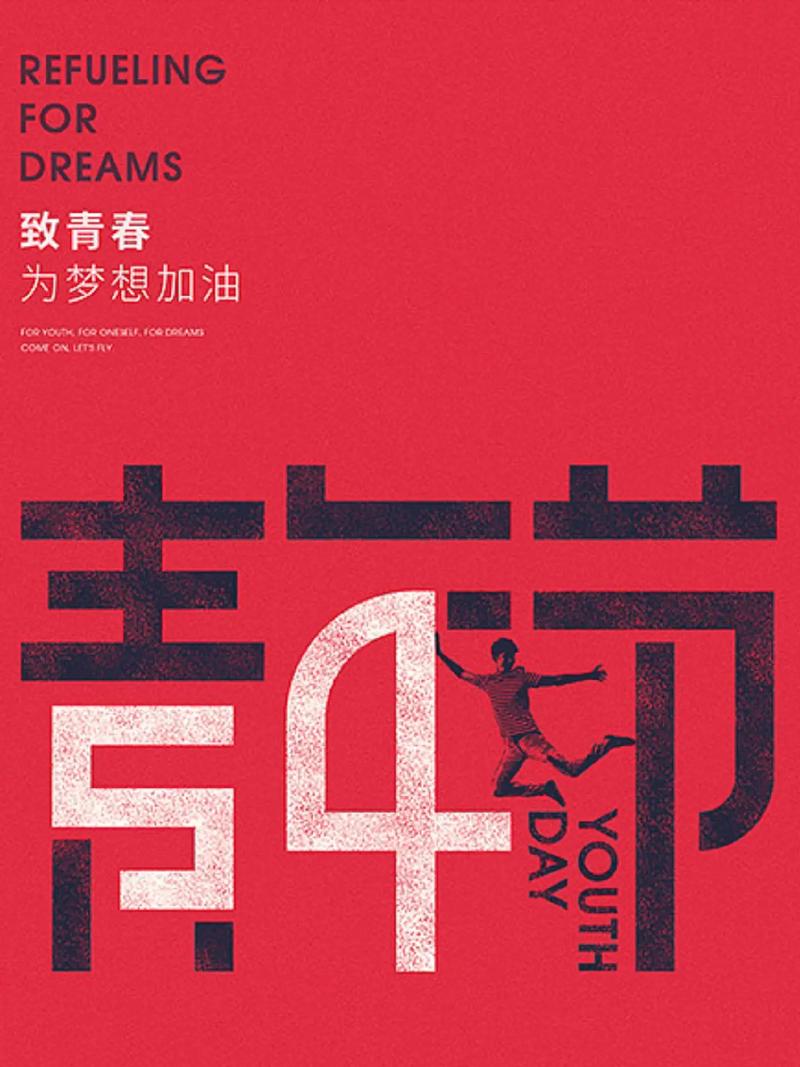 王者榮耀青云志文案，王者榮耀青龍志語(yǔ)錄