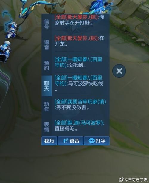 王者榮耀退臺(tái)技巧？王者榮耀退臺(tái)技巧教學(xué)？