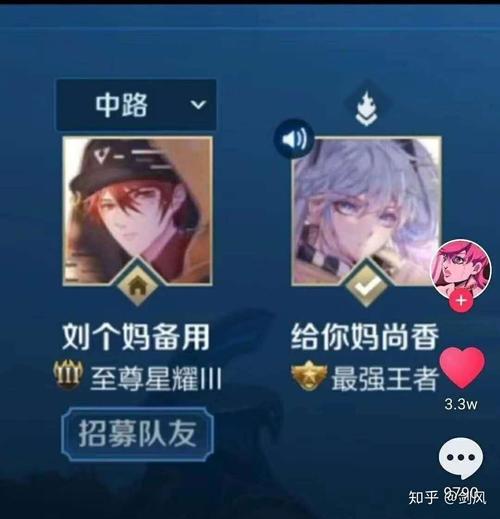 王者榮耀大前鋒在哪，大前鋒怎么玩？