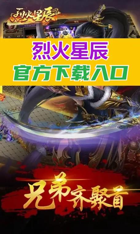 王者榮耀星辰怎么升級，王者榮耀星辰去哪里了？-第5張圖片-猴鯊游戲
