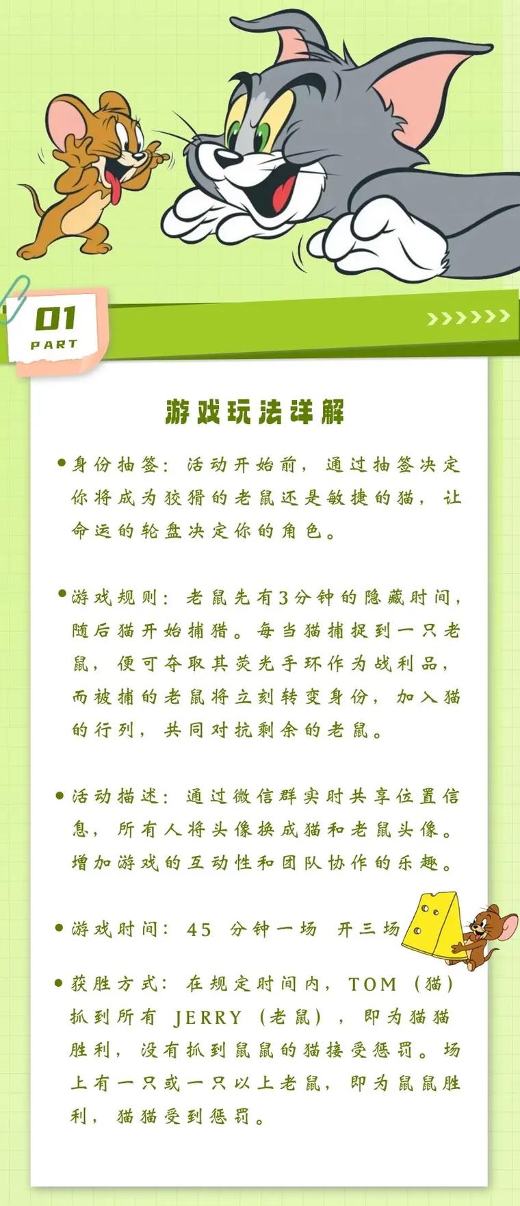 王者榮耀地主拆王技巧，王者斗地主殘局攻略？-第4張圖片-猴鯊游戲
