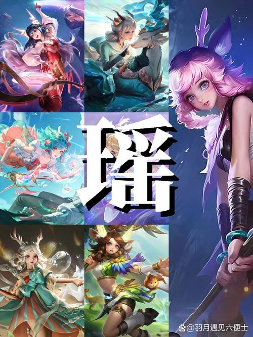 王者榮耀收集靈鹿技巧，王者榮耀鹿靈活動(dòng)