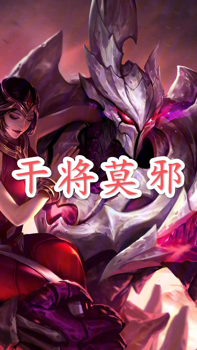 王者榮耀佩劍技巧教學(xué)？王者榮耀的劍怎么畫圖片？