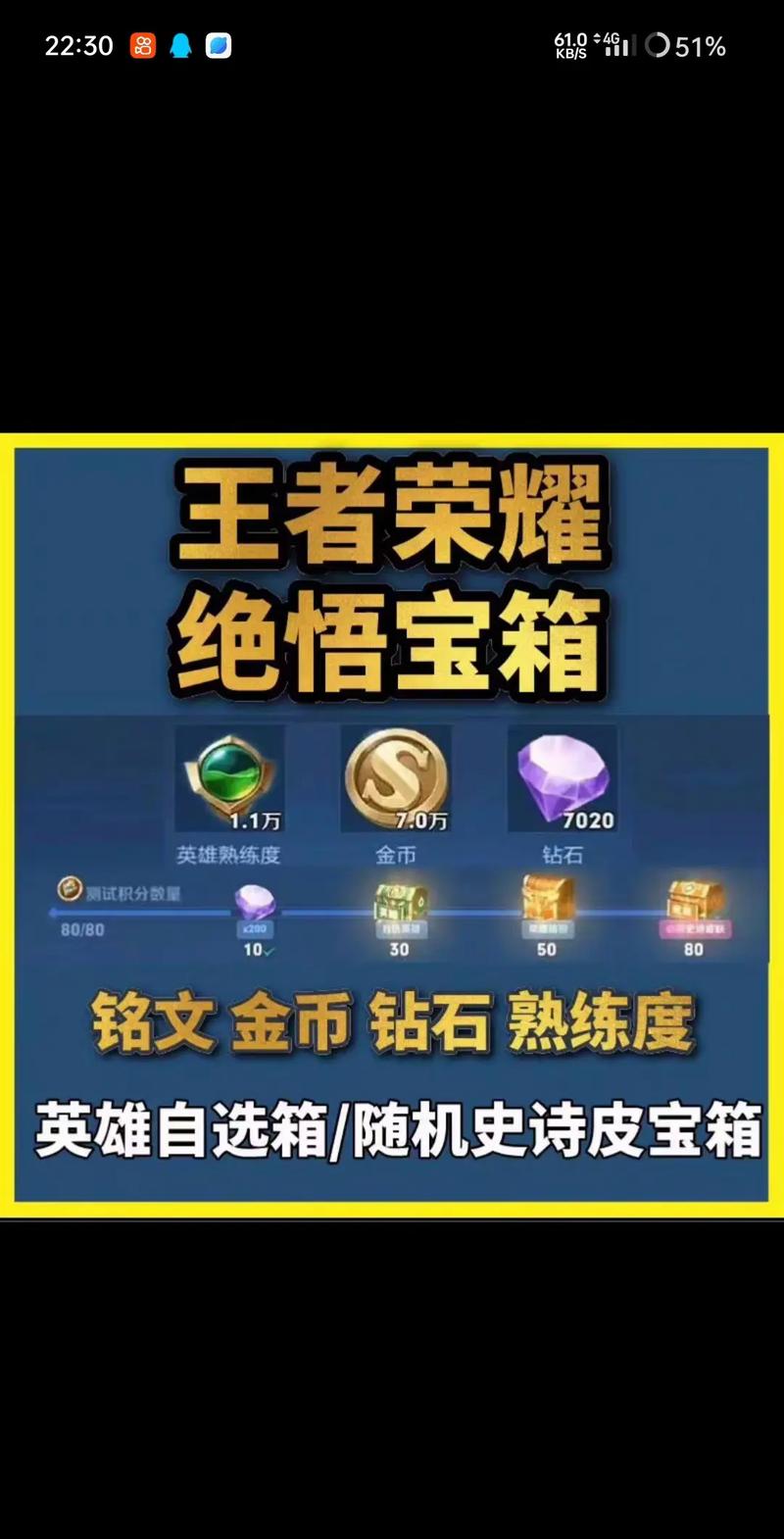 老馬解說王者榮耀打野戰(zhàn)？王者打野視頻解說？