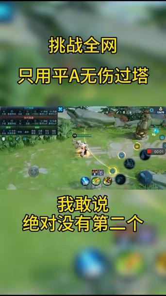 王者榮耀諸葛亮出ad，王者榮耀諸葛亮出裝銘文？-第4張圖片-猴鯊游戲