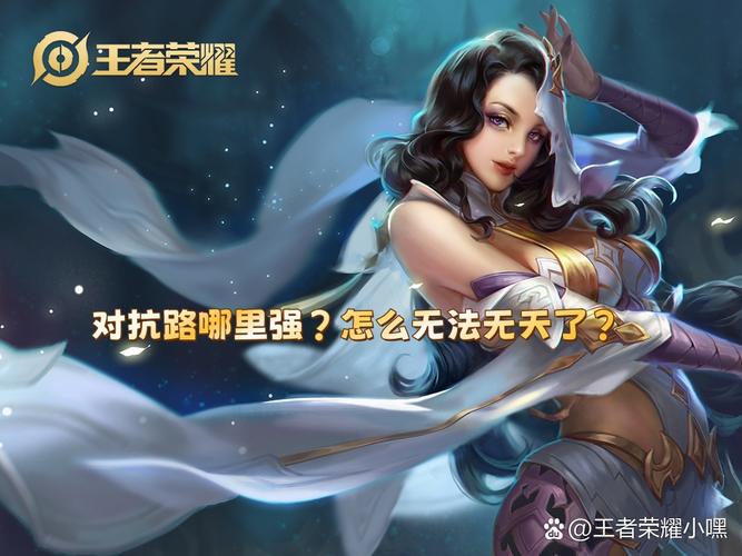 王者榮耀物理單挑技巧，王者物理輸出什么意思？-第8張圖片-猴鯊游戲