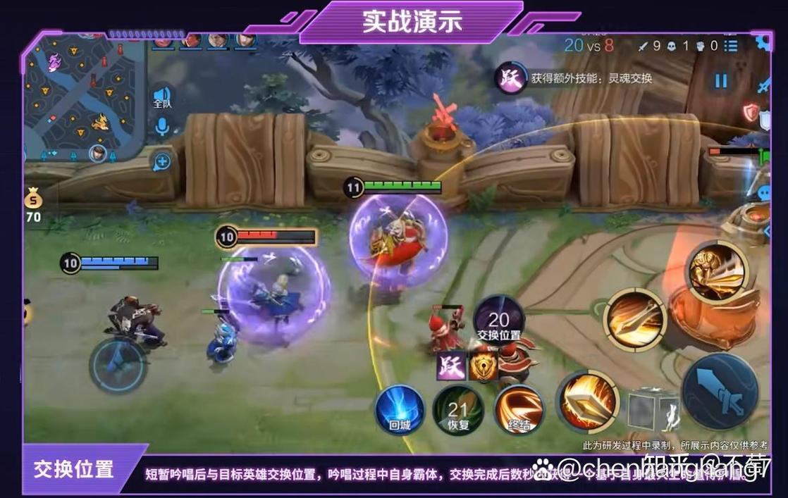 王者榮耀無限提問技巧，王者榮耀無限提問技巧是什么？