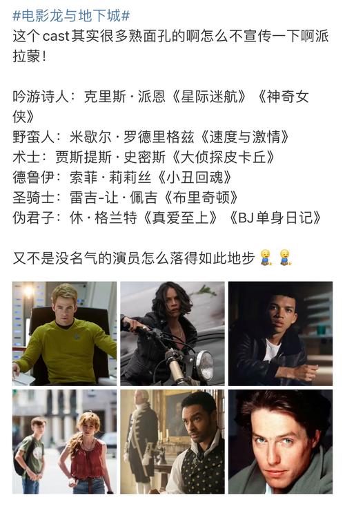 王者榮耀打野野蠻人？王者榮耀野人是什么意思？-第4張圖片-猴鯊游戲
