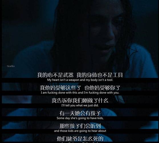 王者榮耀打野野蠻人？王者榮耀野人是什么意思？-第7張圖片-猴鯊游戲