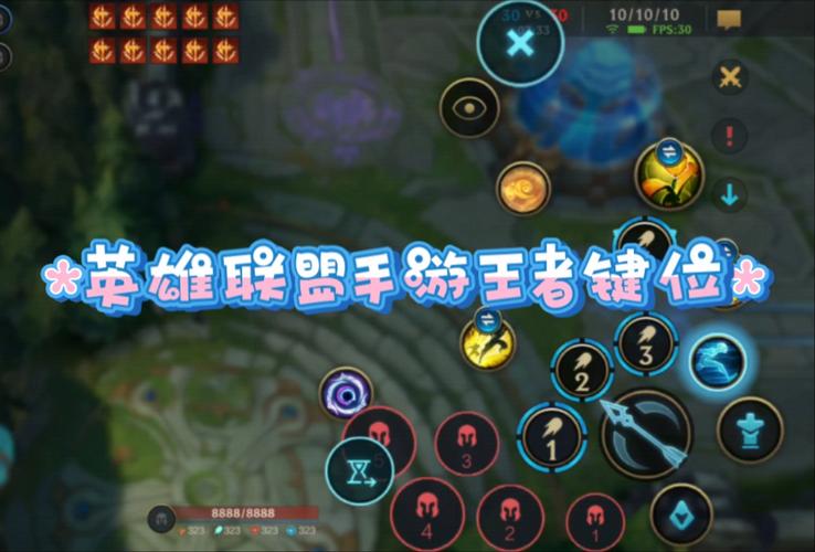 王者榮耀妖姬怎么打野快？妖姬怎么打中單男槍？