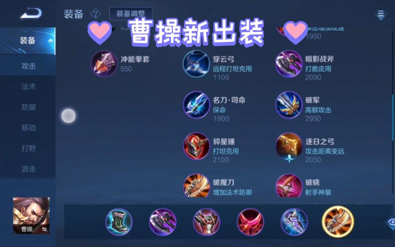王者榮耀s9最強(qiáng)打野，王者榮耀s9最強(qiáng)打野英雄？