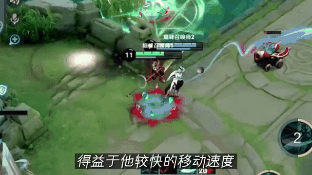 王者榮耀鱷魚隱身技巧，王者鱷魚職業(yè)經(jīng)歷-第3張圖片-猴鯊游戲