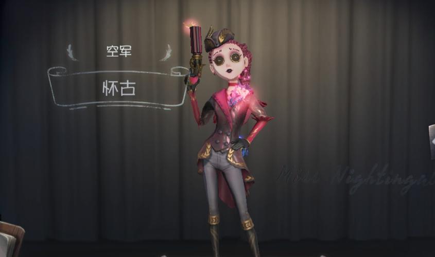王者榮耀皇家騎兵排位，皇家騎兵xo？-第2張圖片-猴鯊游戲