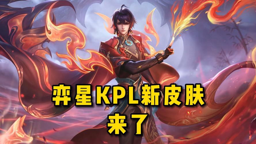 王者榮耀里會(huì)飛的射手，王者榮耀能飛起來的英雄是誰