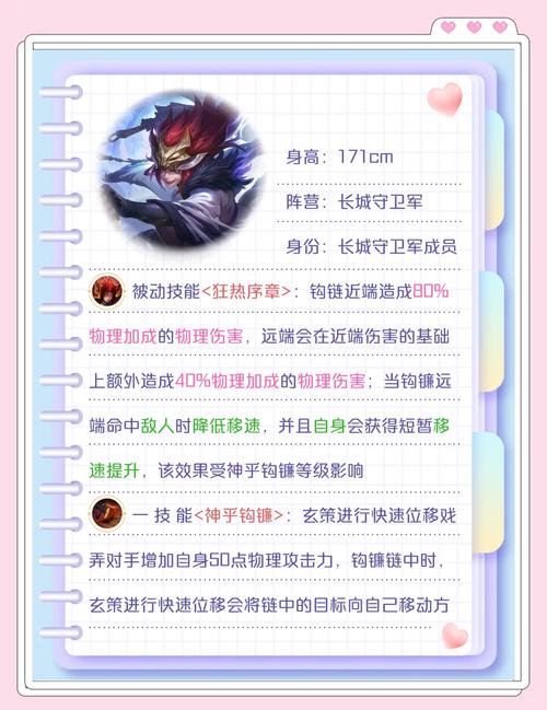 王者榮耀打野快速吃經(jīng)濟，王者榮耀打野怎么吃經(jīng)濟
