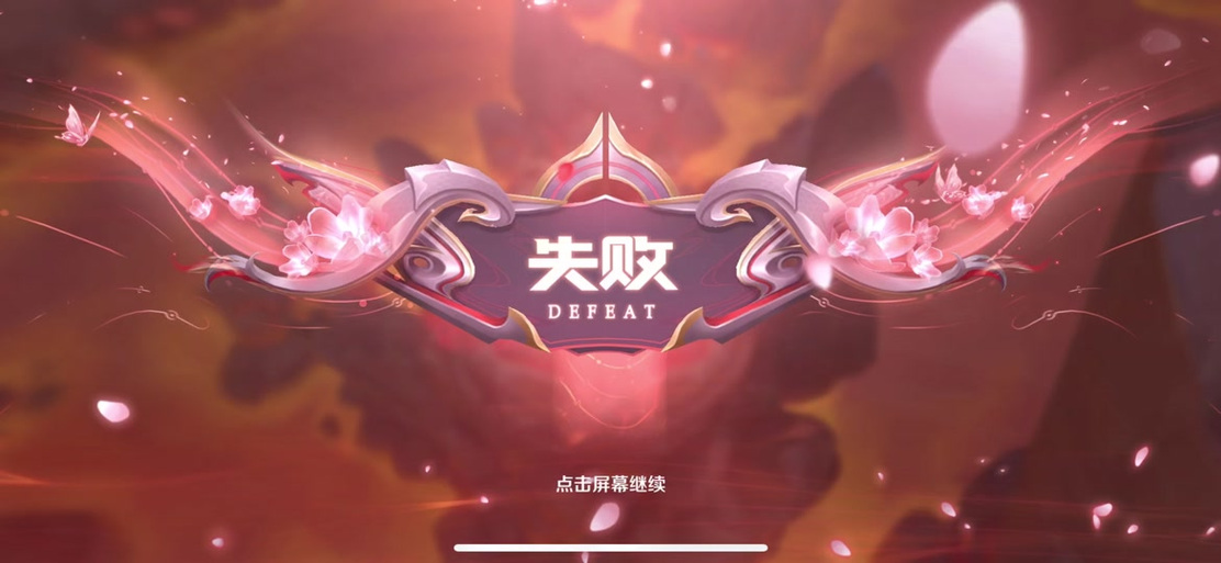 怎么下不到王者榮耀，下載不到王者榮耀怎么辦?