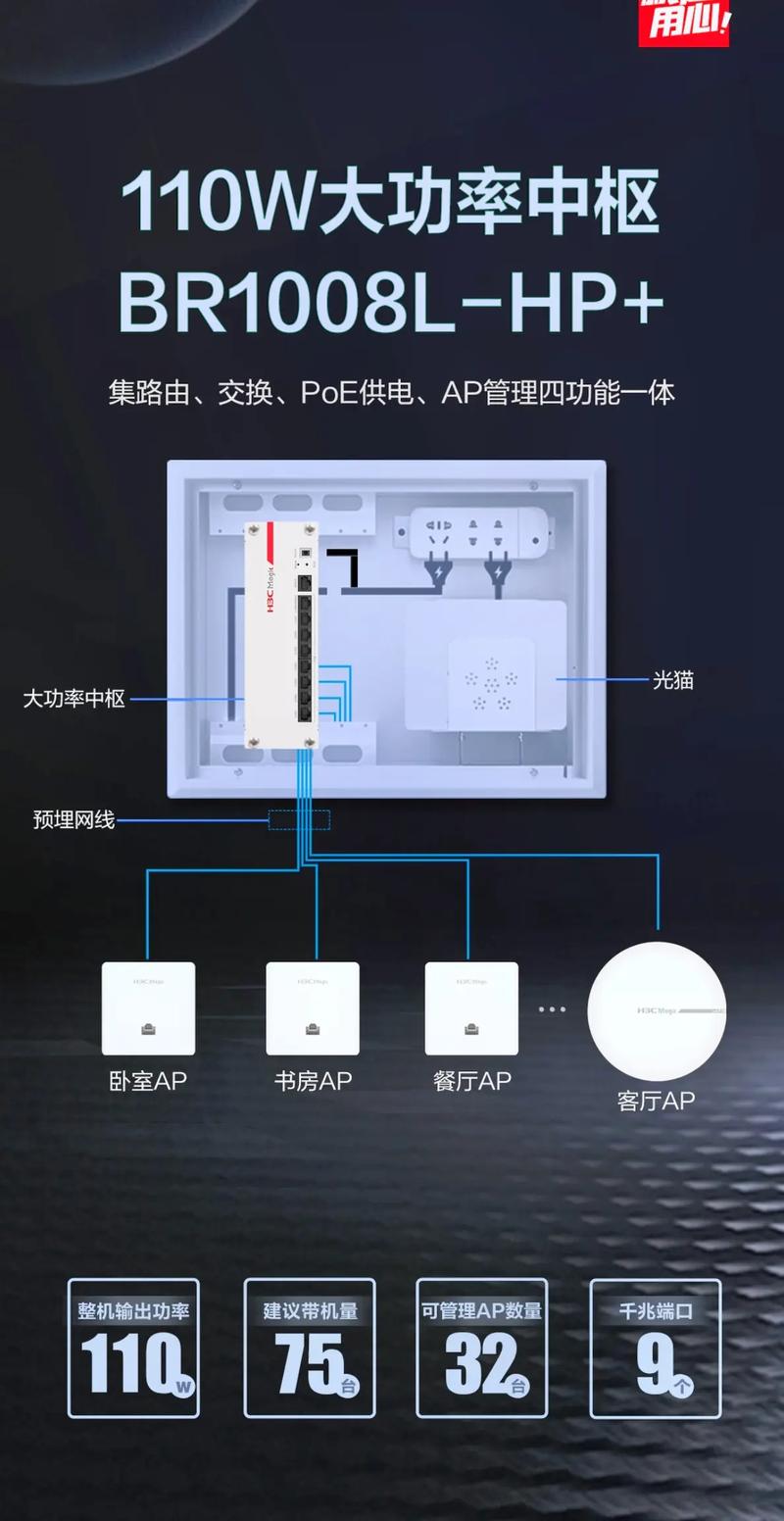 ap王者榮耀打野，現(xiàn)版本王者打野-第5張圖片-猴鯊游戲