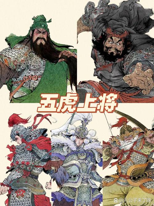王者榮耀黃忠與馬超，馬超和黃忠是蜀國的嗎？-第5張圖片-猴鯊游戲
