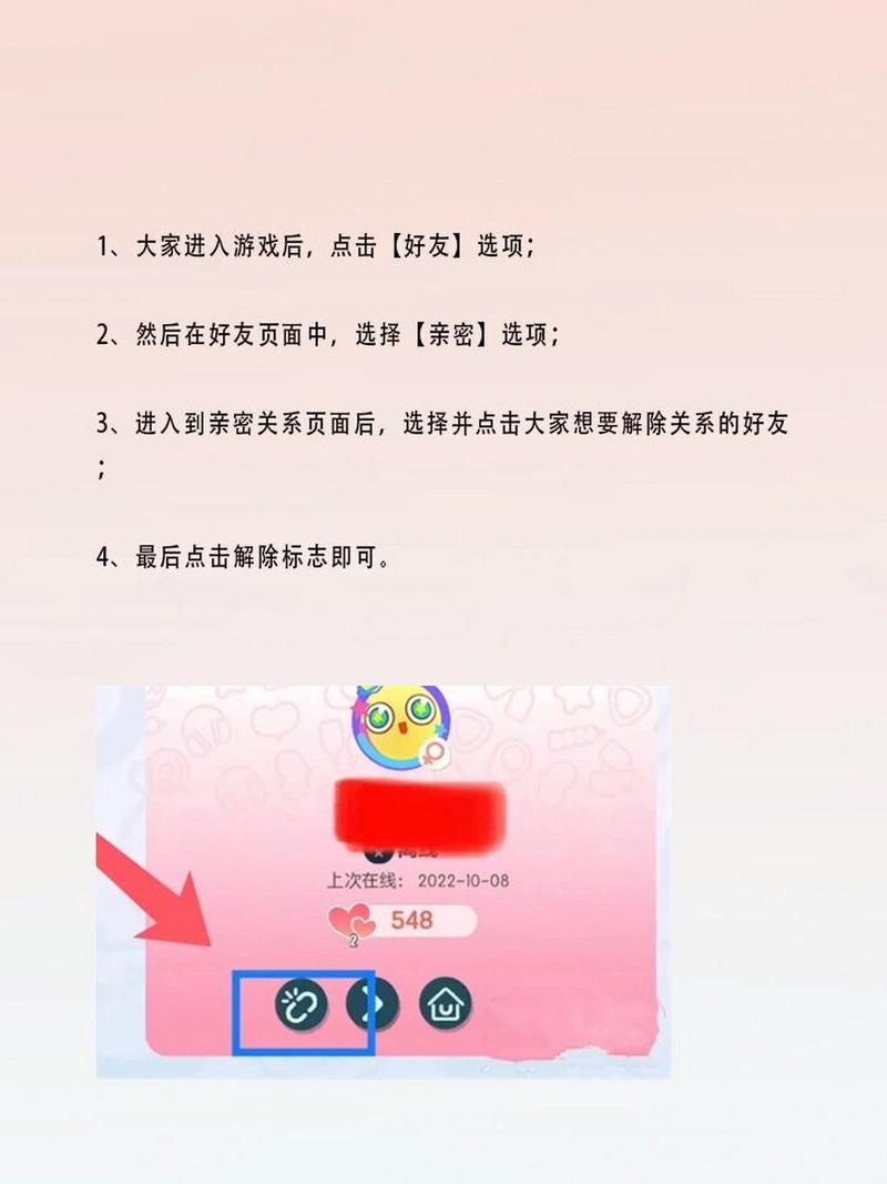 王者榮耀秋季護(hù)膚技巧男，2021王者榮耀秋季哪個(gè)皮膚好？