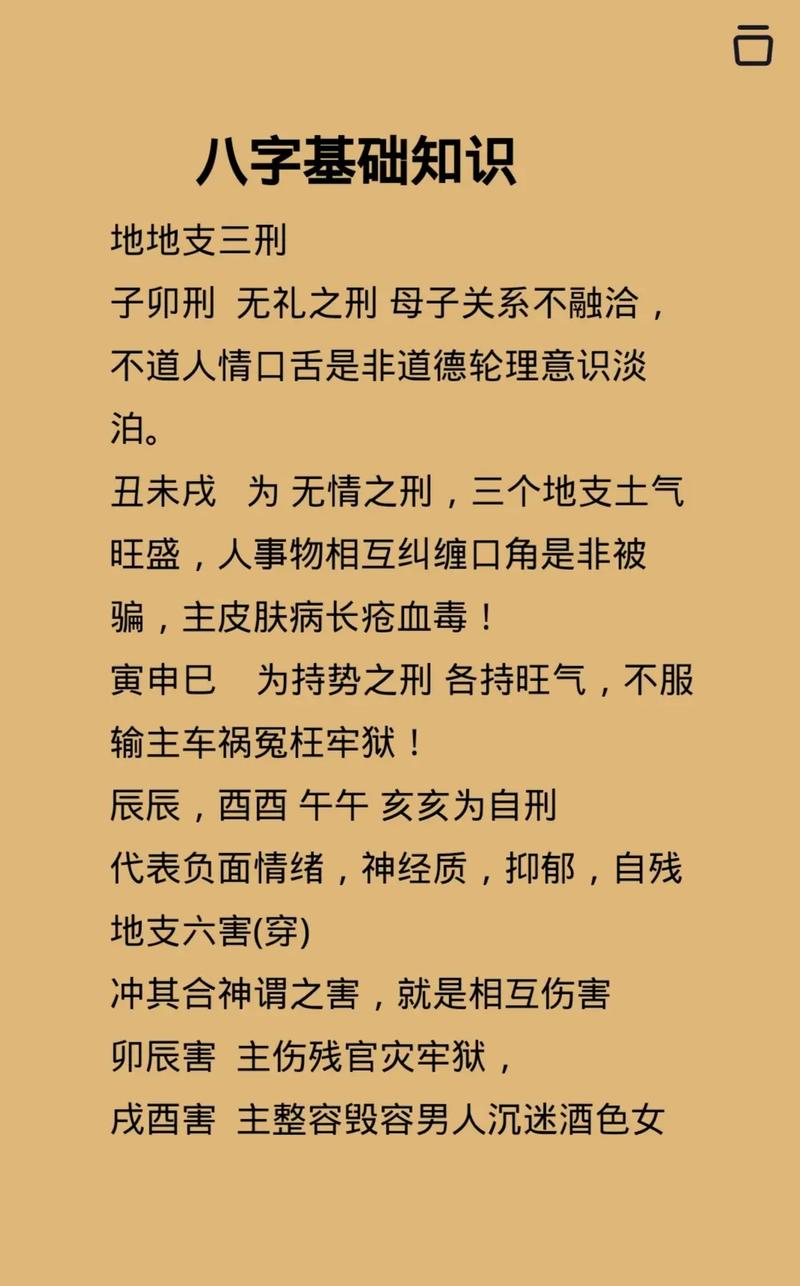 王者榮耀射手三殺合集，王者榮耀三個(gè)射手后期無(wú)敵-第2張圖片-猴鯊游戲