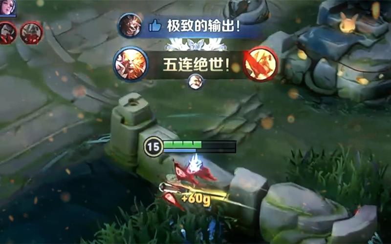 王者榮耀射手三殺合集，王者榮耀三個(gè)射手后期無(wú)敵-第6張圖片-猴鯊游戲