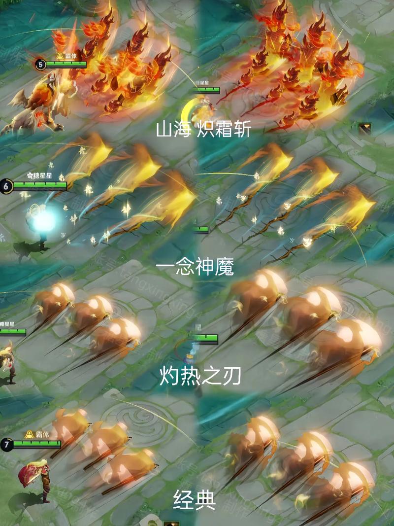 王者榮耀神獸領(lǐng)取教學(xué)技巧？王者榮耀神獸皮膚的圖片？