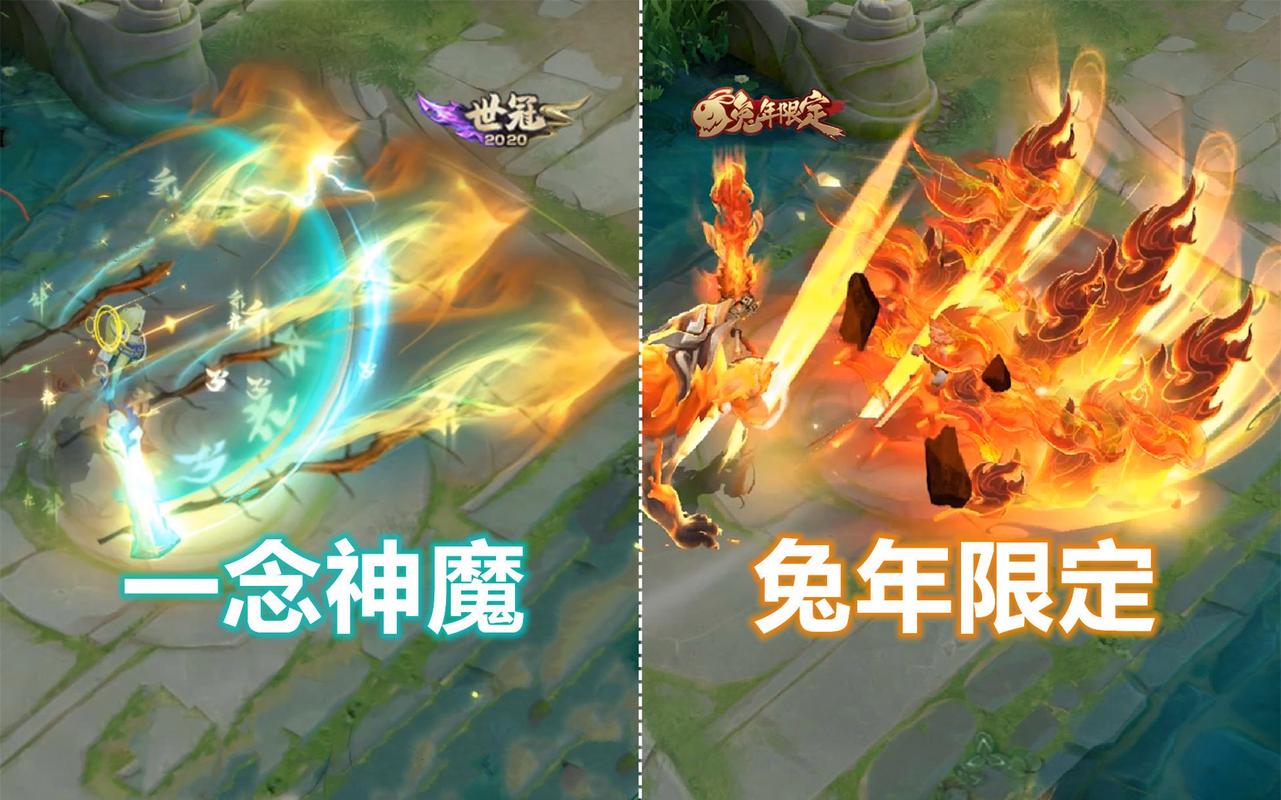 王者榮耀神獸領(lǐng)取教學(xué)技巧？王者榮耀神獸皮膚的圖片？-第4張圖片-猴鯊游戲