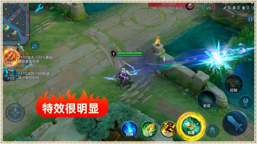 王者榮耀搬板凳技巧，王者榮耀搬運(yùn)設(shè)置
