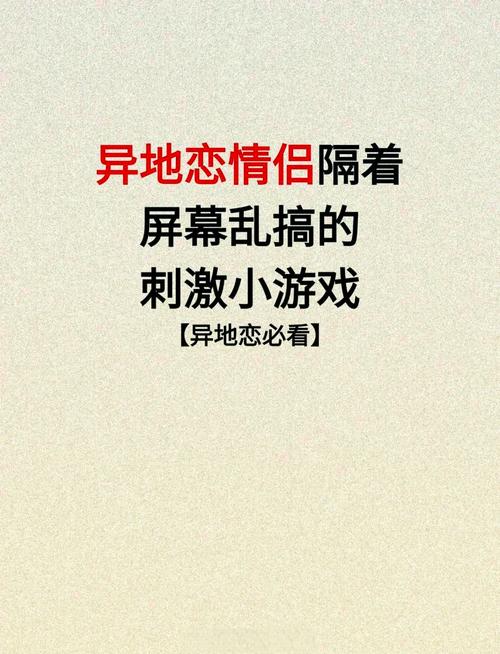 王者榮耀烹飪技巧攻略，王者榮耀怎么做好吃-第4張圖片-猴鯊游戲