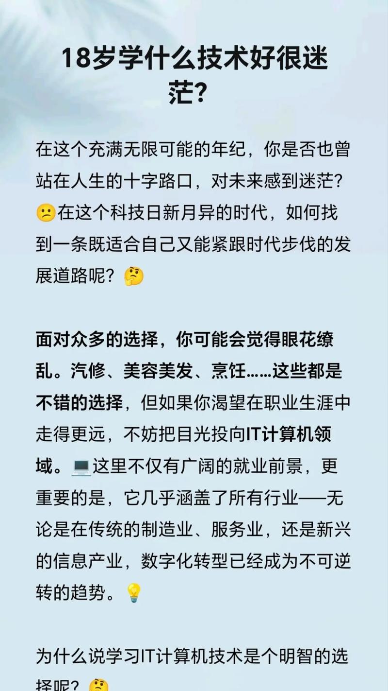 王者榮耀烹飪技巧攻略，王者榮耀怎么做好吃-第7張圖片-猴鯊游戲