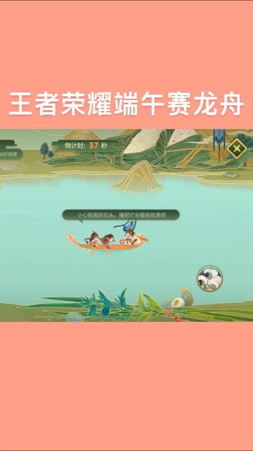 王者榮耀生化模式抽獎技巧？生化模式怎么算獲勝？-第3張圖片-猴鯊游戲