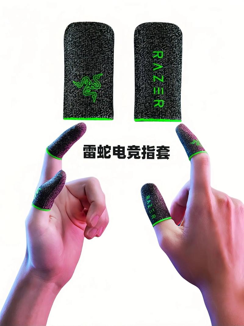 王者榮耀戴手套玩王者？王者榮耀手套好用嗎？-第5張圖片-猴鯊游戲