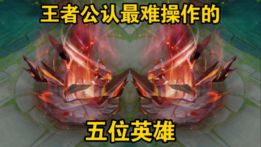 王者榮耀空間跳躍技巧，王者榮耀 空間-第3張圖片-猴鯊游戲
