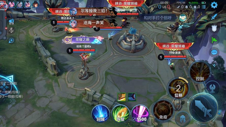 王者榮耀大仙抓射手視頻，王者榮耀張大仙射手？