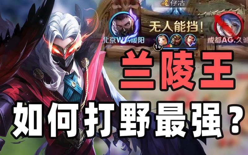 王者榮耀大仙抓射手視頻，王者榮耀張大仙射手？-第4張圖片-猴鯊游戲