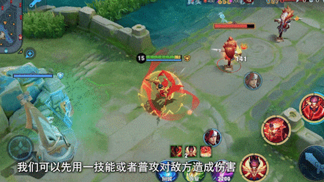 王者榮耀bug技巧，王者榮耀bug玩法？-第3張圖片-猴鯊游戲