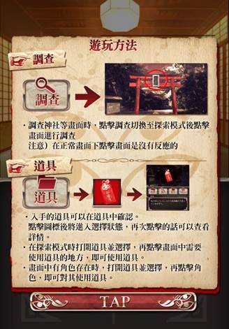 王者榮耀槍械搭配技巧，王者榮耀武器槍-第5張圖片-猴鯊游戲