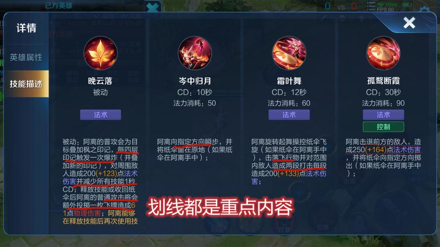 王者榮耀射手連招最強(qiáng)打野，王者榮耀射手連招最強(qiáng)打野是什么？-第6張圖片-猴鯊游戲